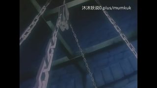 A61 动漫 中文字幕 猎奇的笼子 第1部分