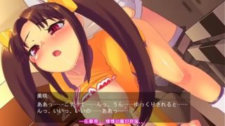 Anime cheerleader Hentai Fuck