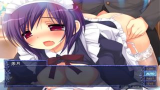 Oshikake Maid ha ***** de Ecchi de Torotoro de [16]