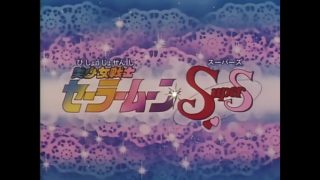 Sailor Moon Super S (Creditless OP1) [BDRIP]