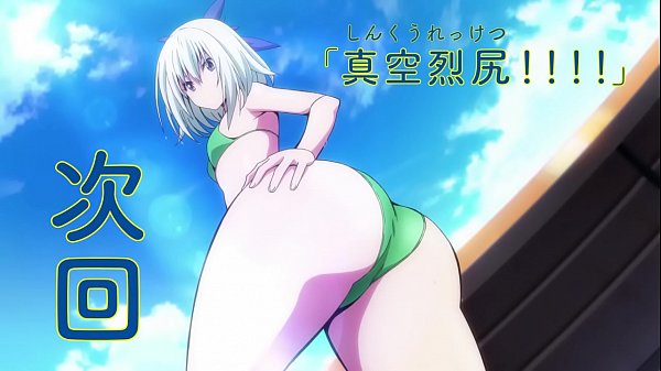 Keijo Fanservice Compilation Anime XXX