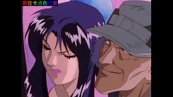 Old Anime Boobs - Horny Old Man Gets A Hard On After Seeing Some Real Tits - Anime XXX