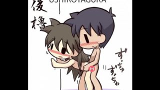 CHIBISUTRA | Kamasutra animated chibi