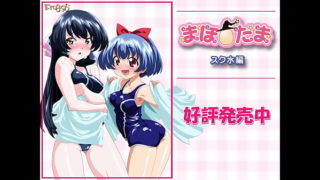 Xxx 2 Min Online - Anime Young Online Anime Porn, Anime Young Anime XXX Porn Movies - Anime XXX