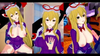 【エロゲーコイカツ！】東方 八雲紫におっぱい揉みまくりH！3DCG巨乳アニメ動画(東方プロジェクト)【ヘンタイゲーム とうほう やくもゆかり】