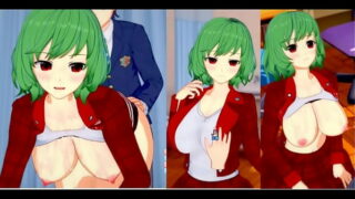 【エロゲーコイカツ！】東方 風見幽香におっぱい揉みまくりH！3DCG巨乳アニメ動画(東方プロジェクト)【ヘンタイゲーム とうほう ゆうか かざみ】