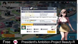 President’s Ambition-Project Beauty-R